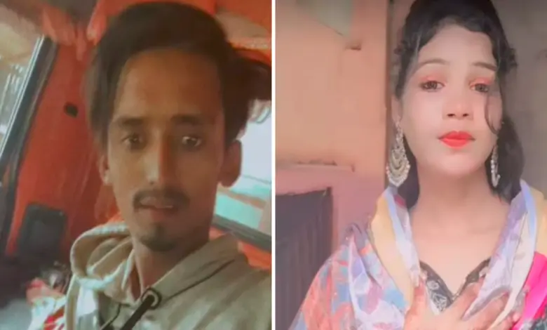 Maharashtra Thane Muskan brutal murder accused cuts body into 17 pieces