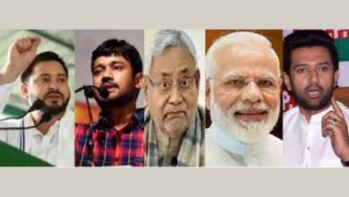 બિહાર ચૂંટણીઃ મહાગઠબંધનોમાં સીટ-શેરિંગનું કોકડું ગૂંચવાયું, જાણો પેચ ક્યાં ફસાયા?