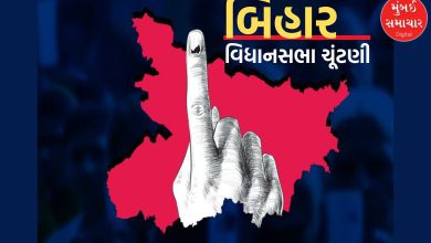 Countdown starts: When will the assembly elections be held in Bihar, know the latest updates
