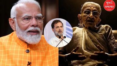 BJP's big allegation in Bihar, says Congress insulted PM Modi's mother