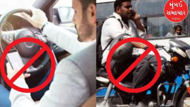 Using mobile while driving is fatal: 150 accidents, 33 deaths in Gujarat in a year