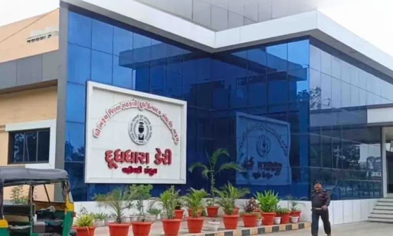 દૂધધારા ડેરીની ચૂંટણીમાં ભાજપ મેન્ડેટ સામે બળવો કરનાર 9 ઉમેદવારોને સસ્પેન્ડ કર્યા