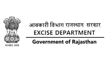 Major irregularities in the excise department in Rajasthan, loss of revenue of Rs 195 crore