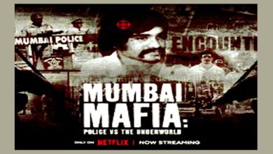 Film Title: Mumbai Mafia: Police vs. the Underworld
