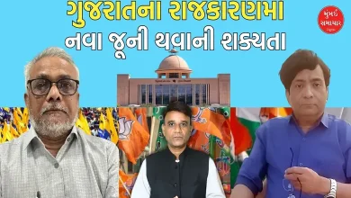 ગુજરાત સરકારમાં ફેરફારોની આગાહી