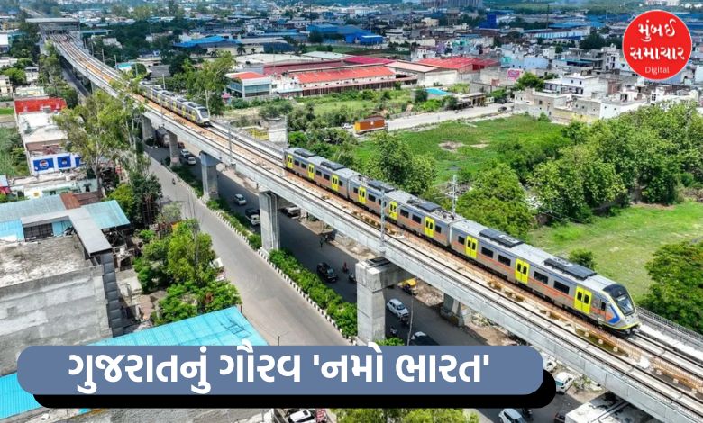 'Namo Bharat' becomes 'superfast train': You will be shocked to know the 'speed of the storm'!