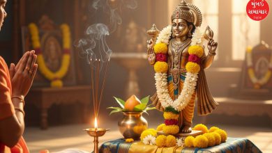 આર્થિક તંગીને દૂર કરવા ગુરુવારે આ ખાસ ઉપાયો ચોક્કસ કરો...