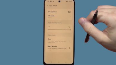 Mobileમાં કેમ હોય છે આઈ પ્રોટેક્શન મોડ? 99 ટકા લોકોને નથી ખબર સાચો ઉપયોગ...