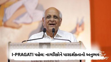 I-PRAGATI પહેલનું પ્રતીકાત્મક ચિત્ર જેમાં એક સ્માર્ટફોન પર મેસેજ આવેલો દર્શાવવામાં આવ્યો છે, જે પારદર્શક અને સમયસર પોલીસ અપડેટ્સનો સંકેત આપે છે.