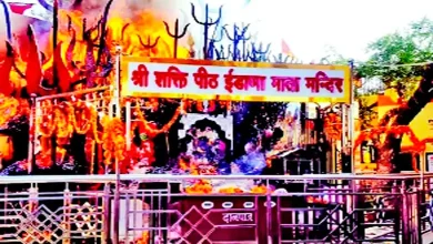 idana mata mandir Dharmatej Special Special: A temple where the goddess takes a bath in fire!