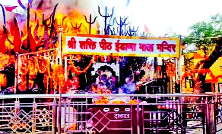 idana mata mandir Dharmatej Special Special: A temple where the goddess takes a bath in fire!