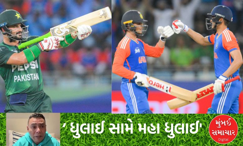 India's Brahmos against Pakistan's AK-47... Former Pakistani cricketer said, 'Maha Dhulai against Dhulai'