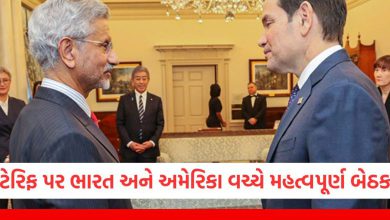 Meeting between Indian and US foreign ministers, possible discussion on tariff dispute