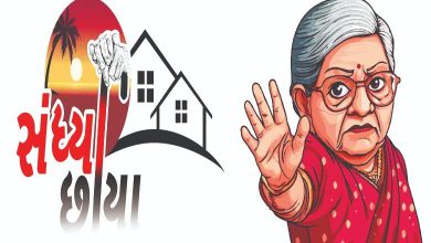 Is it always the child's fault?