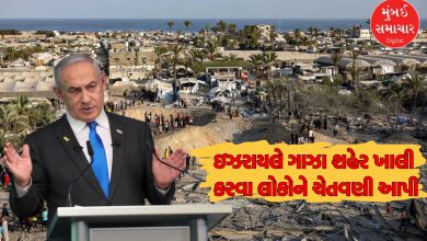 Israel warns people to evacuate Gaza City, instructs them to go to Al-Mawasi