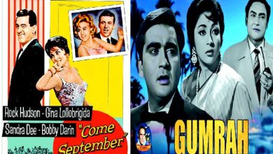 come september movie matinee