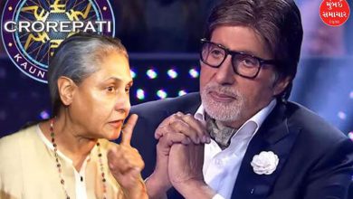 In KBC, a contestant said something about Amitabh Bachchan that would make Jayaji angry, watch the viral video...