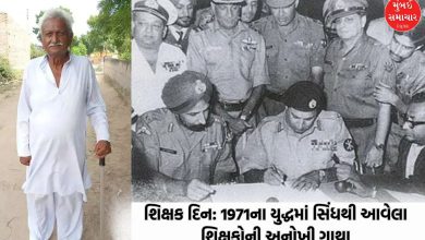 Teachers day story of teachers came to Gujarat from Sindh 1971 india pak war