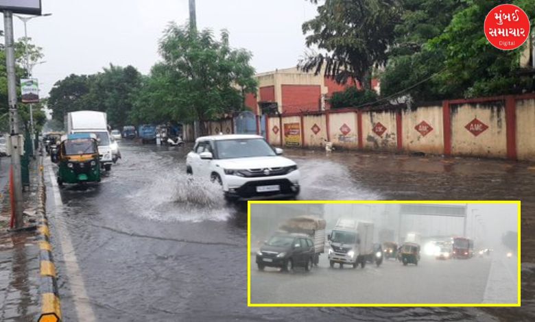 ahmedabad rain today