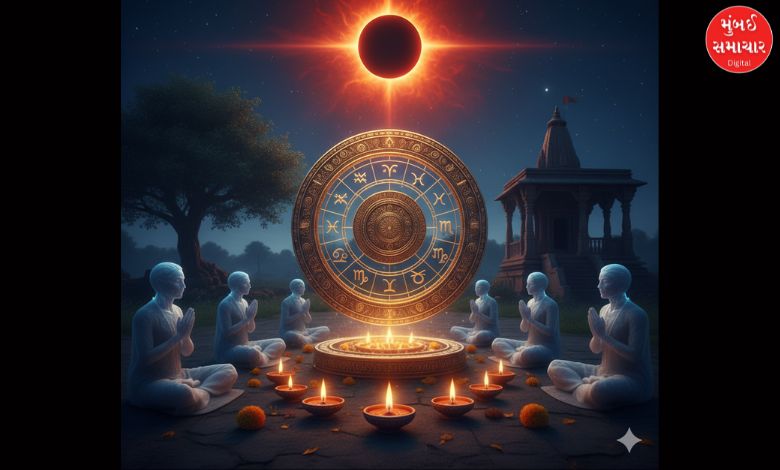 Solar Eclipse 2025: Tomorrow is the last day of Pitru Paksha, know when it will occur and whether Sutak Kaal will occur in India or not?