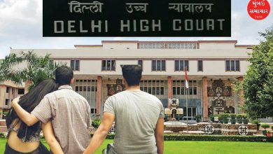 Can compensation be claimed against the lover/girlfriend responsible for breaking the marriage? What did the Delhi High Court say?