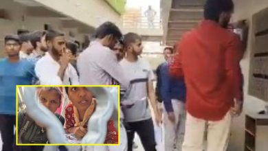 agricultural university junior clerk exam paper leak allegation