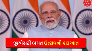 PM Modi said that GST savings festival will start in the country from tomorrow