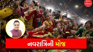harsh sanghavi navratri news