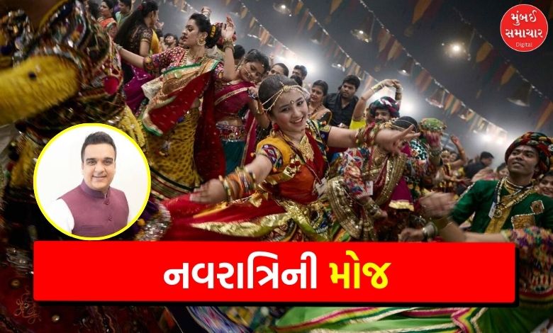 harsh sanghavi navratri news