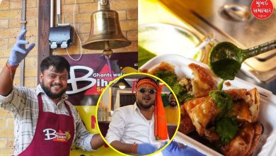Both London's Bihari Bhaiya and Bihari Samosa are making waves on social media: Watch the video
