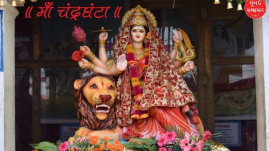 Third Nortu: May the moon, the symbol of peace and strength, be pleased by this offering.