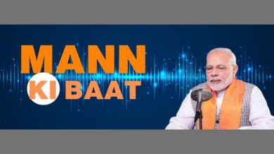 What PM Modi talked about in 'Mann Ki Baat': Know who this brave female Navy officer is?