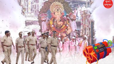 Bomb blast threat in Mumbai during Ganesh Visarjan Mumbai Police