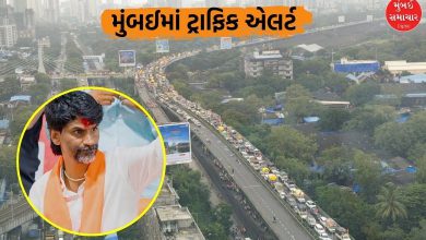 Traffic jam in Mumbai: Maratha reservation agitation brings public life to a standstill, changes made to this route.......