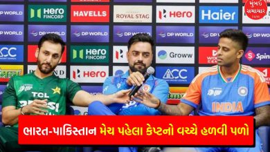 asia cup 2025 ind vs pak match Suryakumar and the Pakistani captain exchanged microphones, but did the two shake hands?
