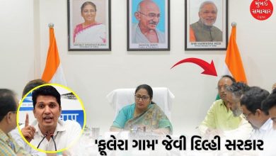 AAP Compare Delhi with Fulera CM Rekha Gupta husband Manish Gupta