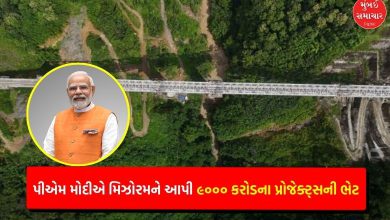 PM Modi to inaugurate railway bridge taller than Qutub Minar in Mizoram