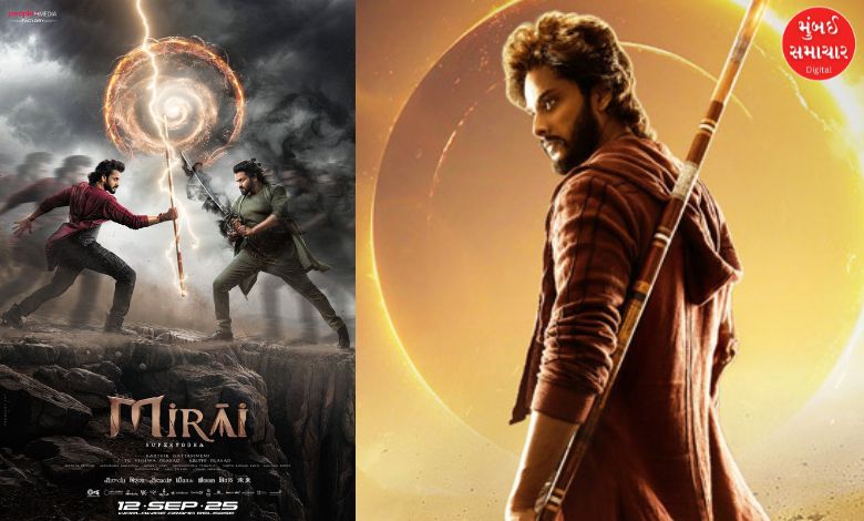 Miraya hits Bollywood again: Know the box office collection of other films