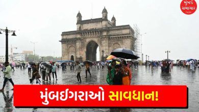 Mumbaikars will not be spared from rain tomorrow: Know the latest forecast