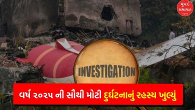 Did 260 people die due to short circuit? American lawyer makes shocking claim about Ahmedabad plane crash