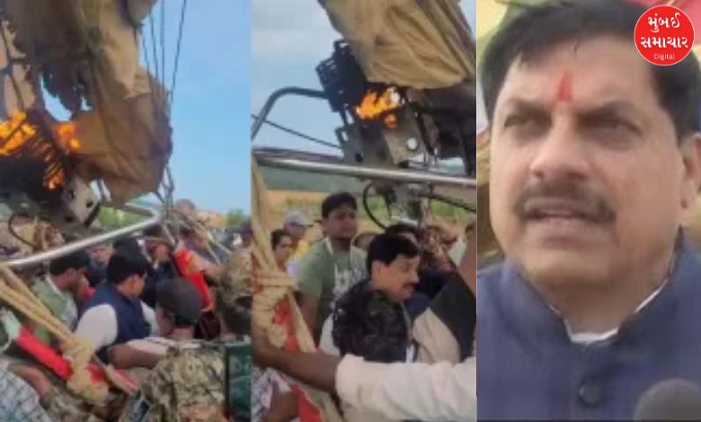 Major tragedy averted: Madhya Pradesh CM Mohan Yadav's hot air balloon catches fire, rescued safely
