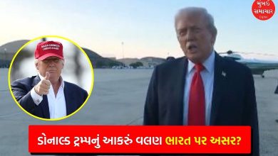 more tariffs on India US Donald Trump sanction on Russia