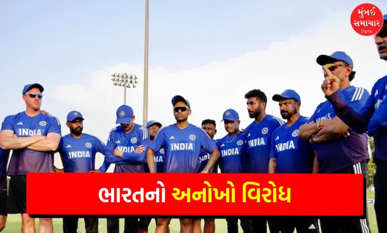 IND vs PAK Indian team Symbolic protest against Pakistan