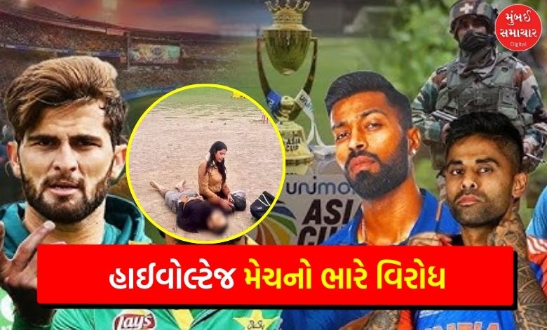 Nationwide outrage over India-Pak match: Politicians, cricketers and martyr's family protest