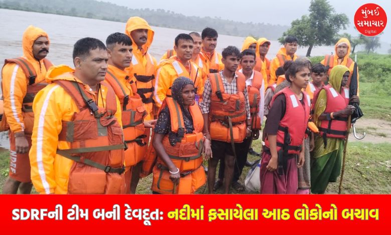 SDRF Rescues 8 People Trapped in Sabarmati River
