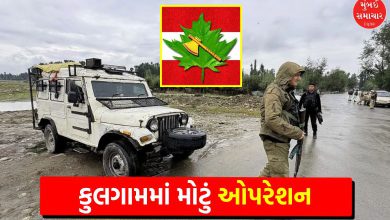 Jammu and Kashmir Encounter between security forces and terrorists one terrorist killed