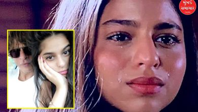 After Aryan Khan, now Suhana Khan is also in trouble, what will Shahrukh Khan do now?
