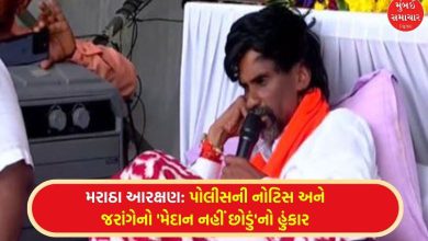 Maratha reservation Agitation Mumbai turns Aggresive Manoj Jarange says will die but will not vacate Azad Maidan