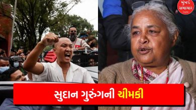 Nepal Troubles for interim government increase Sudan Gurung Angrey On Shusila Karki