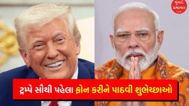 pm modi 75th birthday president donald trump calls wish happy birthday